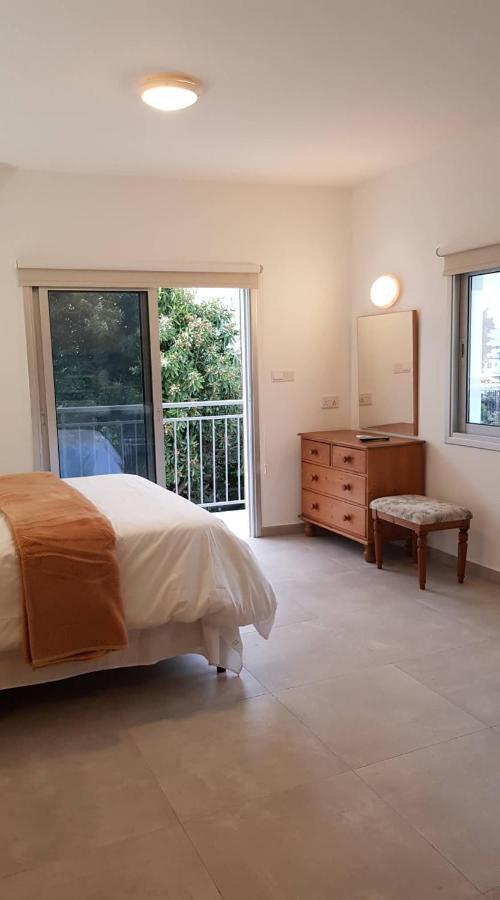 Herb Garden Appartement *